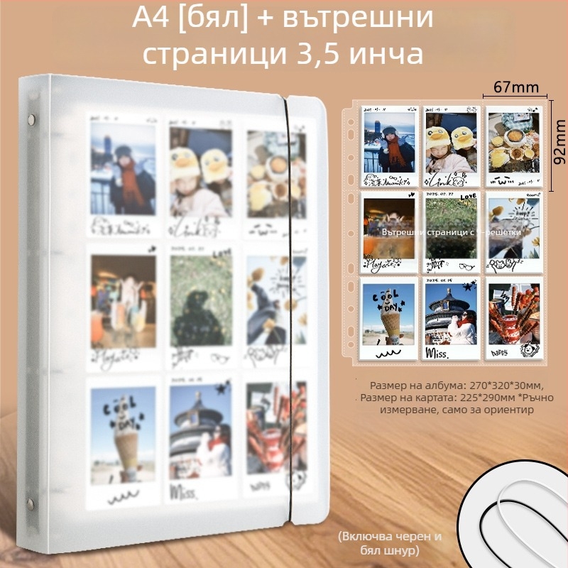 Good полароид фотоалбум със сменяеми страници, PP корица, джобове 4×9, печат на лого възможен, персонализация