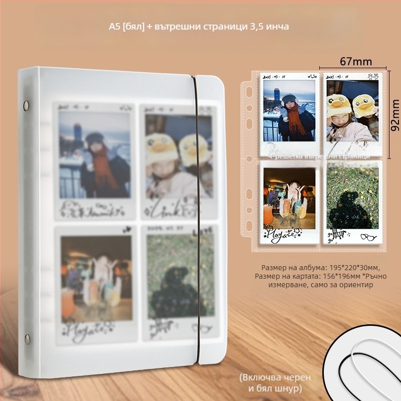 Good полароид фотоалбум със сменяеми страници, PP корица, джобове 4×9, печат на лого възможен, персонализация