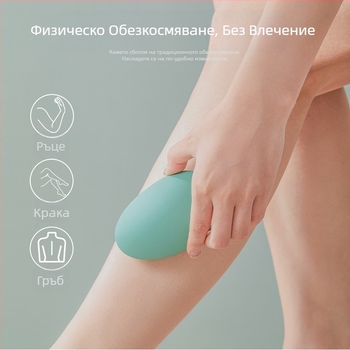 UYIKU Нано-стъклен педикюр файл за ексфолиация и премахване на мъртва кожа — ръчно устройство, частен бранд, кутия 120 бр., без остриета