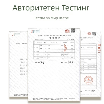 UYIKU Нано-стъклен педикюр файл за ексфолиация и премахване на мъртва кожа — ръчно устройство, частен бранд, кутия 120 бр., без остриета