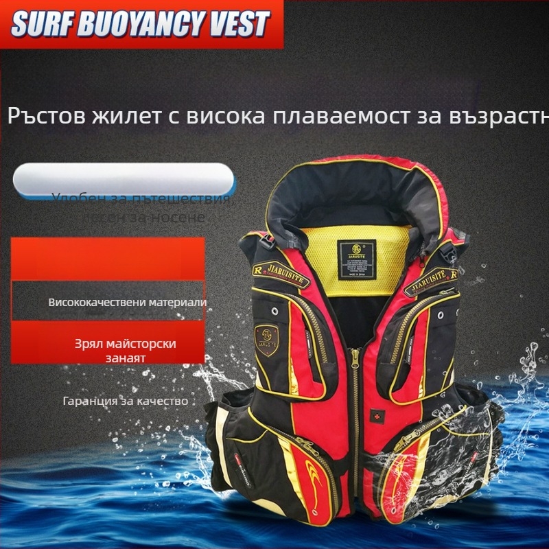 Риболовна жилетка с множество джобове, дишаща Tasilon, номер J30, за риболов и водни спортове, подходяща за всички сезони