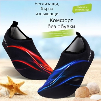 Водни обувки с пет пръста за мъже и жени, мрежеста горна част, TPR подметка, дишащи, без връзки, нисък профил