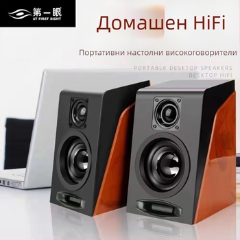 First Sight Модел 950 настолни мултимедийни тонколони, 2.0 стерео, 6W макс., вход 5V, USB/AV интерфейс