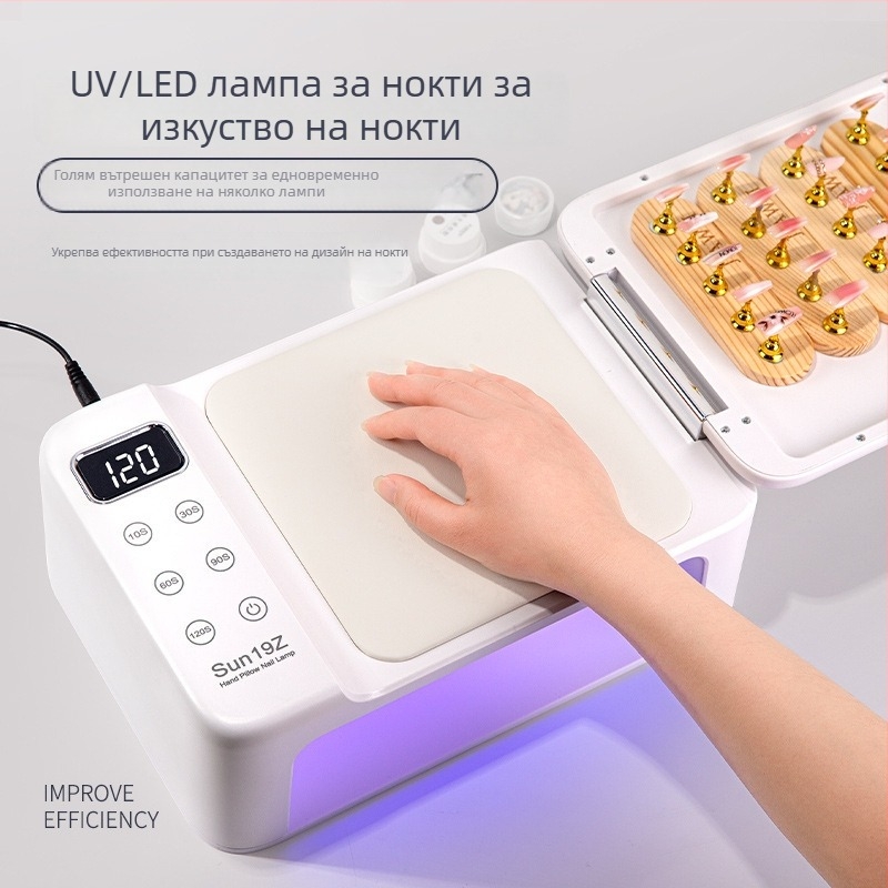 Cachitodo 19Z Лампа за фототерапия при маникюр – многофункционална лампа за сушене на гел лак за двете ръце, OEM