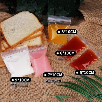 Пластмасова опаковъчна торба с печатано лого, ситопечат, материал: пластмаса, тип опаковка: пакет