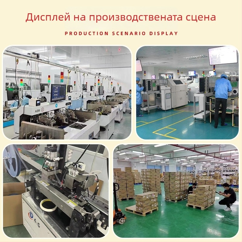 Слот-тип фотоелектричен превключвател, Through-Beam, U-образен, модел EE-SX473, марка JY