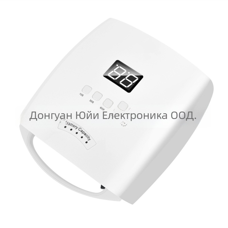 Лампа за маникюр с подвижна стойка, безжично захранване, 360° въртене, 54W, модел JC23