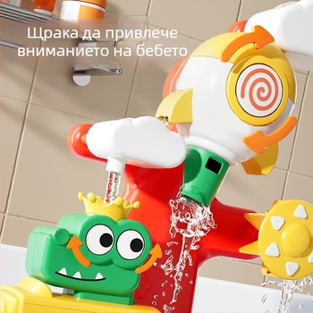 Играчка за баня: четири в едно въртящо се патица-подводница за пръскане на вода; Материал: пластмаса; Препоръчителна възраст: 4–6 години; Категория: водни играчки за баня