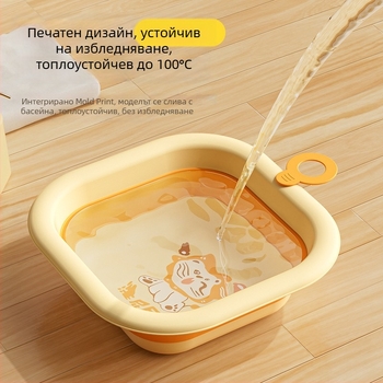 Детска сгъваема мивка за лице – портативно пластмасово бебешко легенче, 180–200 g, пускане на пазара пролет 2025