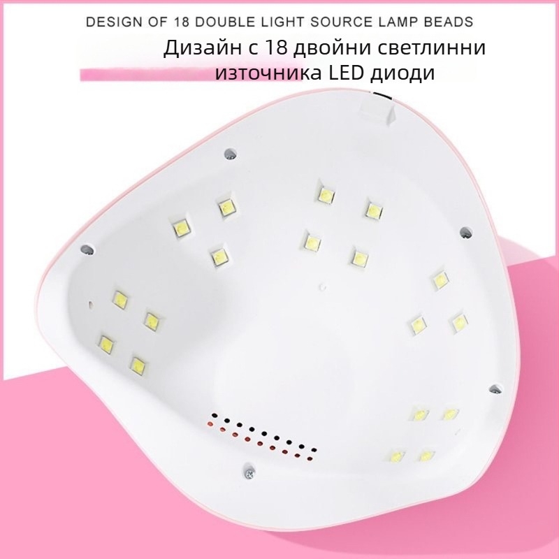 X3 USB захранвана лампа за маникюр с интелигентен сензор, двойно LED осветление, 54W