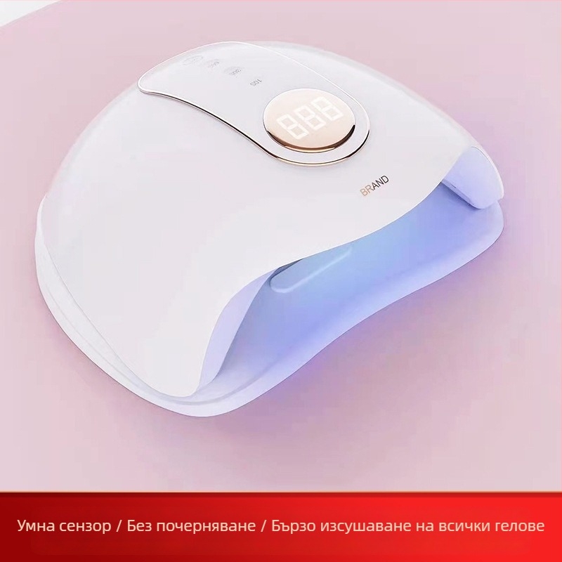 Маникюрна лампа SUNV5 – интелигентен сензор, LED осветление, сваляема конструкция, бързо сушене