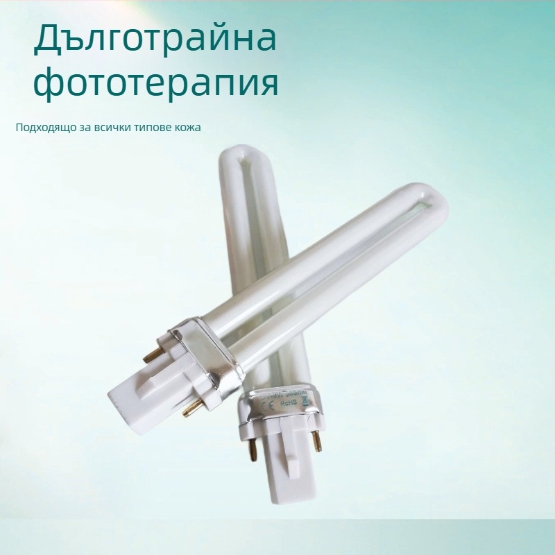 Лампа за фототерапия на нокти, 9W, комплект от 4 броя, UV втвърдяваща лампа
