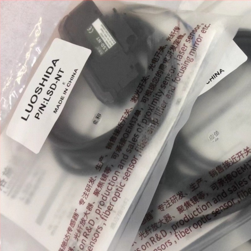 LSD-NT Двоен цифров увеличител, Висока прецизност, Многофункционален сензор