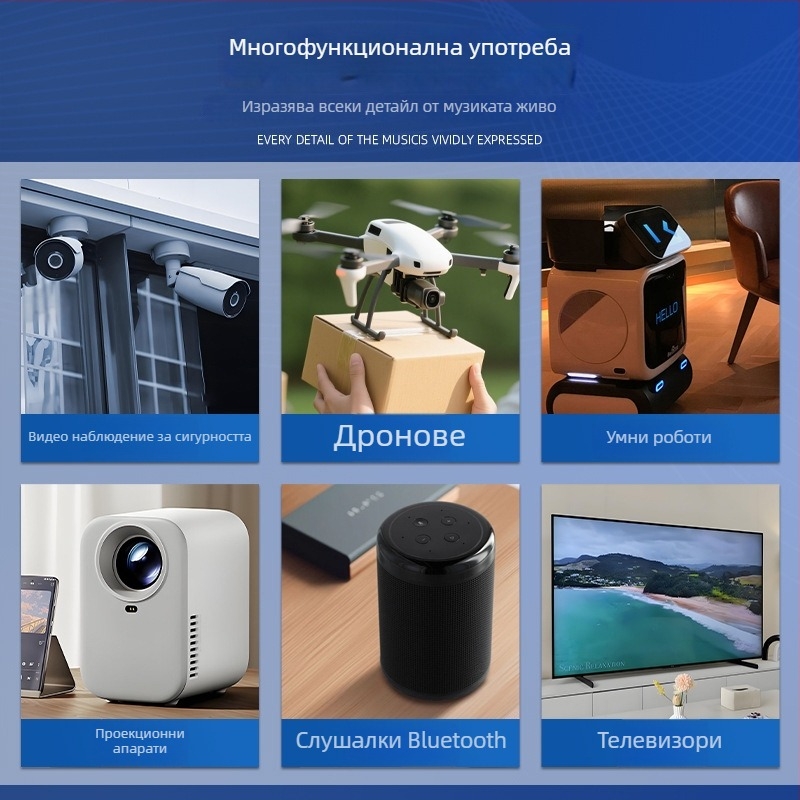 Говорител с пълен обхват за средни и ниски честоти, външна магнитна система, конус от комбинирана хартия, диафрагма от нематериален материал, диапазон 50 Hz–25 kHz (ERQU)