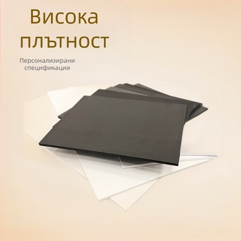 Лист EVA пяна, висока плътност, 70 кг/м³, Pastoral, без печат