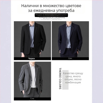 Romon мъжко сако за ежедневието, Stand collar, еднобортно копче, свободен силует, тънък плат, Основна материя: лен