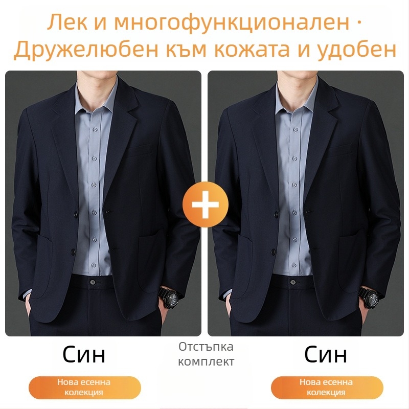 Romon мъжко сако за ежедневието, Stand collar, еднобортно копче, свободен силует, тънък плат, Основна материя: лен