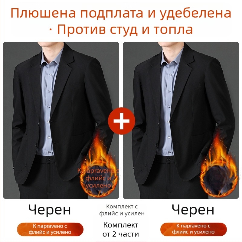 Romon мъжко сако за ежедневието, Stand collar, еднобортно копче, свободен силует, тънък плат, Основна материя: лен