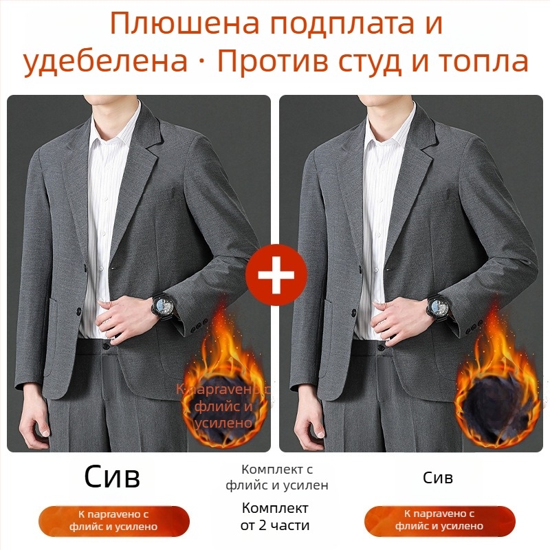 Romon мъжко сако за ежедневието, Stand collar, еднобортно копче, свободен силует, тънък плат, Основна материя: лен