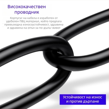 USB-C кабел за данни с двойно екраниране, 4‑ядрен алумино-магниев проводник, против смущения, удължителен кабел за зареждане