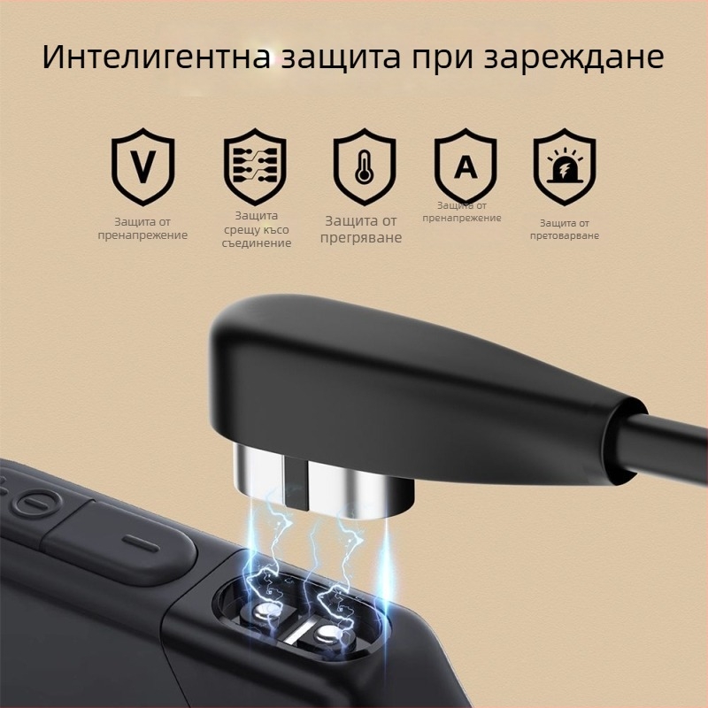 Заряден кабел за Shaoyin костно проводящи слушалки AS800/S661, магнитен интерфейс, марка YX