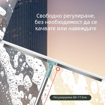 Силиконово-метален скребец за почистване на стъкла, модерен минималистичен дизайн, произход Лангфанг