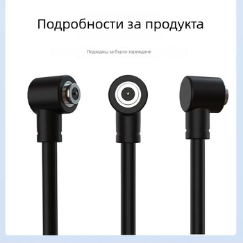 Магнитен заряден кабел с POGO пин конектори, кръгли мъжки и женски съединители за смарт носими устройства