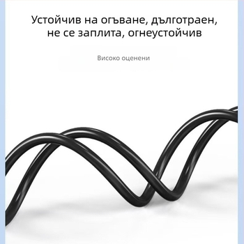 Магнитен заряден кабел с POGO пин конектори, кръгли мъжки и женски съединители за смарт носими устройства