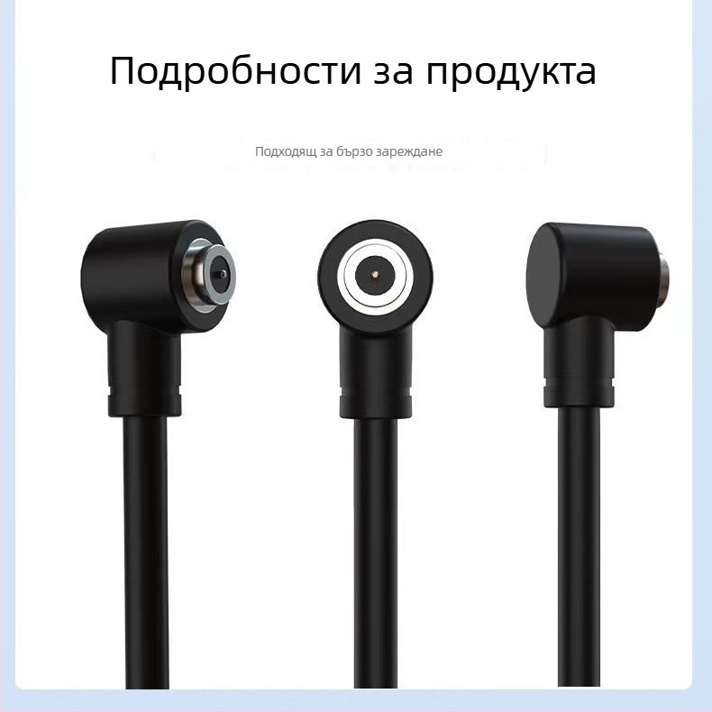 Магнитен заряден кабел с POGO пин конектори, кръгли мъжки и женски съединители за смарт носими устройства