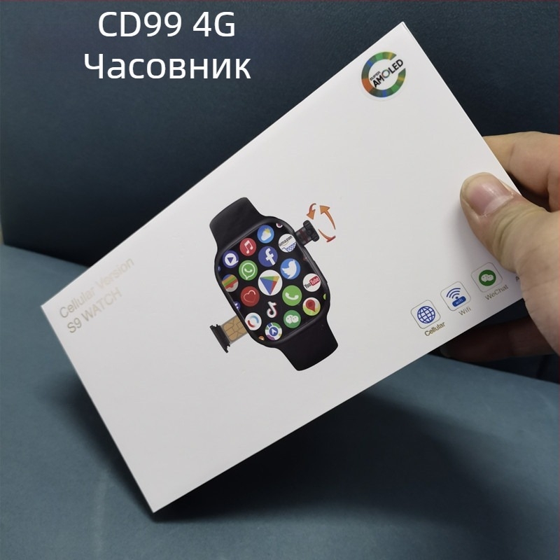 CD20 Смарт часовник с 4G SIM карта, AMOLED дисплей 2.13'', 1350mAh батерия, 2MP камера