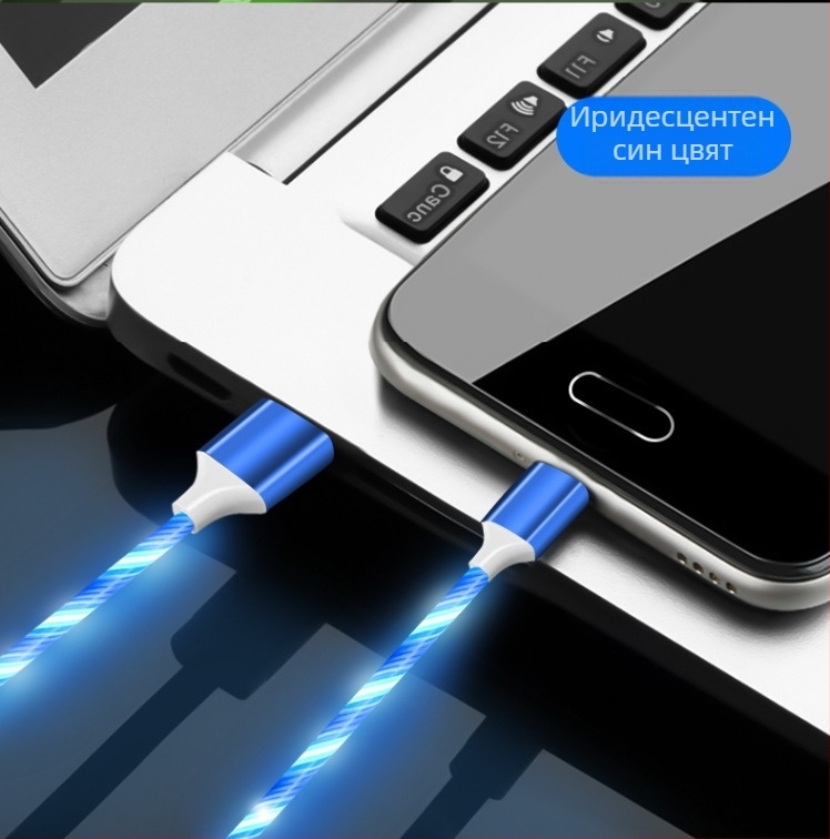 DY USB-C LED кабел за данни със светлинен ефект, силикон, едно гнездо, макс. 12W