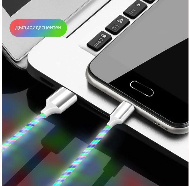 DY USB-C LED кабел за данни със светлинен ефект, силикон, едно гнездо, макс. 12W