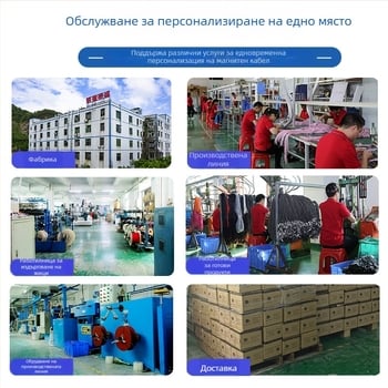 Едно към две магнитно-щипков кабел за физиотерапия — Xinlianxin, магнитен щипков интерфейс, съвместим с физиотерапевтични устройства, масажори и електродни подложки