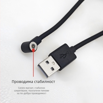 Персонализиран 7 мм магнитен кабел за зареждане с USB/Pogopin ъглов конектор за умна чаша