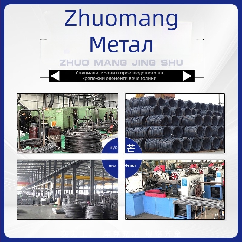 Разширен галванизиран болт с око за повдигане, въглеродна стомана GB825, клас 4.8