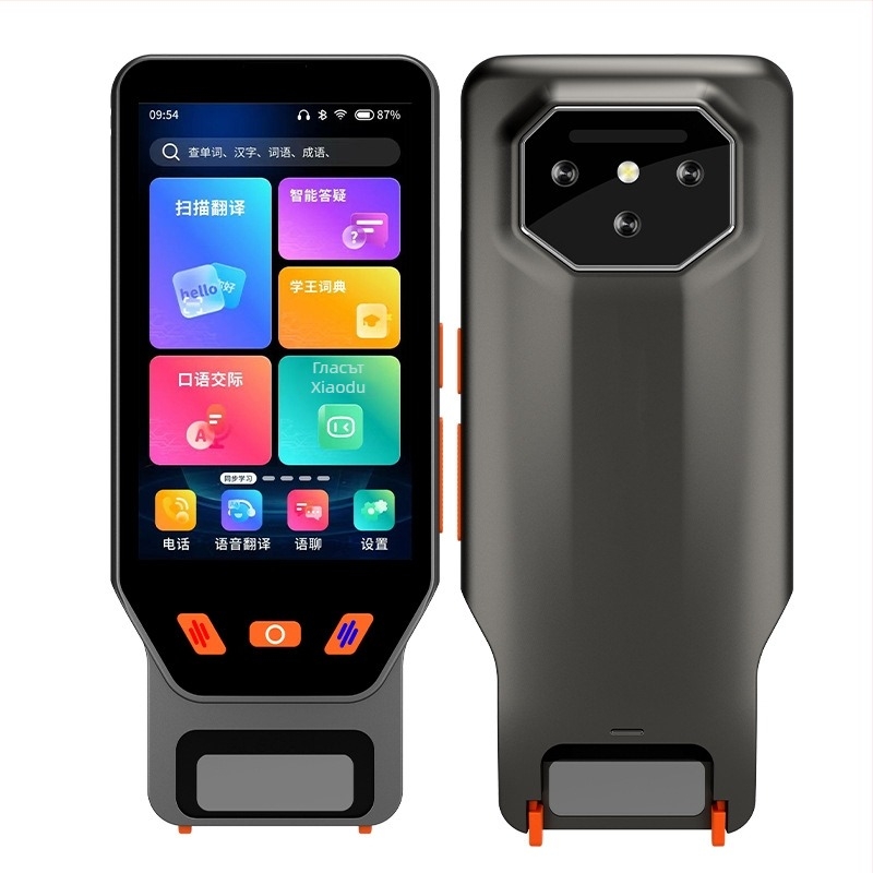 Интелигентна преводаческа писалка за английски език, модел A30, презареждаема литиева батерия, захранване 5V-1A, тегло 230 г, възможност за печат на лого