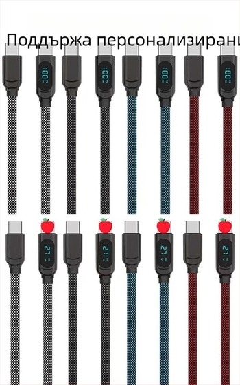 PD кабел за данни и зареждане, Lightning и Type-C интерфейси, бързо зареждане, 5V3A, цинкова сплав