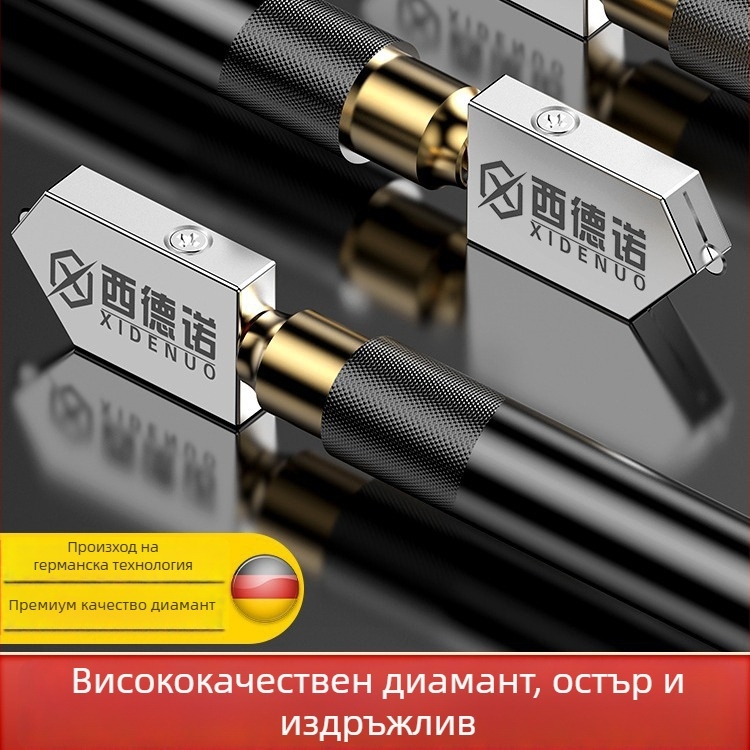 Нож за стъкло с диамантено върхче за дебело стъкло – домашен инструмент за рязане на стъкло и керамични плочки, гравиране