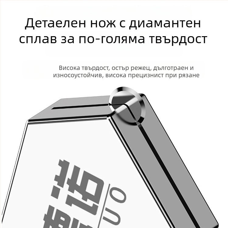 Нож за стъкло с диамантено върхче за дебело стъкло – домашен инструмент за рязане на стъкло и керамични плочки, гравиране