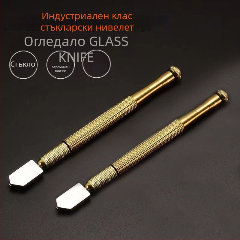 Стъклен нож за рязане на плочки — високопрецизен ръчен скрепер за закалено стъкло