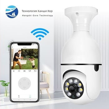 Камера за крушка A6 E27, HD, нощно виждане, вътрешна/външна употреба, слот за TF карта