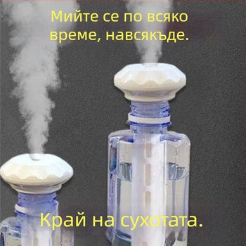 Увлажнител за дома и кола, тих и компактен, 10 л+ резервоар, 3 изхода за мъгла, механично управление, неръждаема стомана, захранване от батерия, подходящ за площи до 60 м², ≤36 V