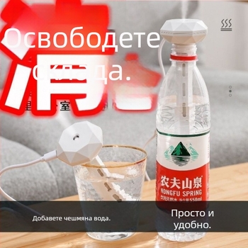 Увлажнител за дома и кола, тих и компактен, 10 л+ резервоар, 3 изхода за мъгла, механично управление, неръждаема стомана, захранване от батерия, подходящ за площи до 60 м², ≤36 V