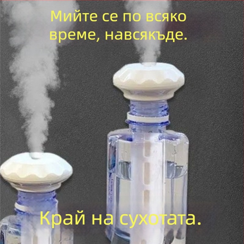 Увлажнител за дома и кола, тих и компактен, 10 л+ резервоар, 3 изхода за мъгла, механично управление, неръждаема стомана, захранване от батерия, подходящ за площи до 60 м², ≤36 V