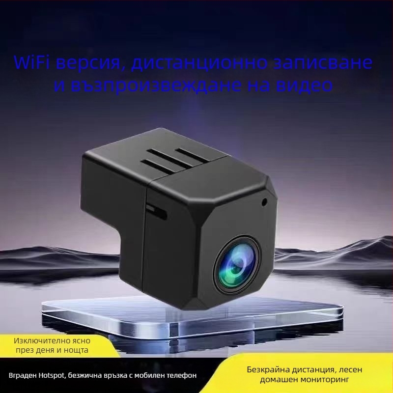 Вътрешна камера за домашен мониторинг с обектив 2.8 мм, поддръжка за мобилно приложение, обхват 10-30 м, модел T99-2