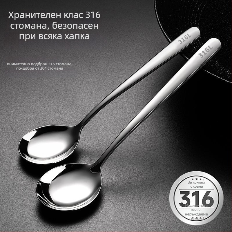 Лъжица – стъкло, висок клас, прост стил, марка Unique