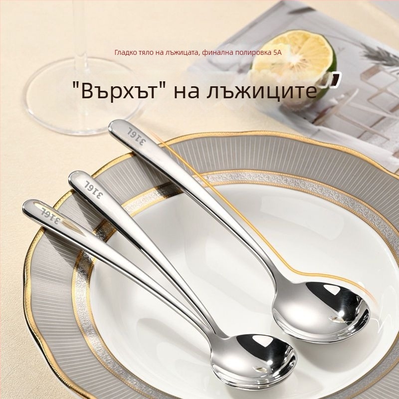 Лъжица – стъкло, висок клас, прост стил, марка Unique