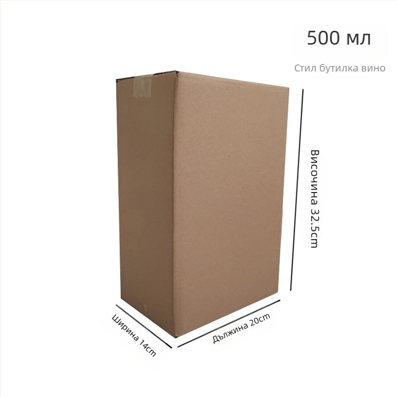 Шестопакетна кутия за вино от сгъваем картон, петслойна без пирони, гофриран картон, устойчива на натиск и падане