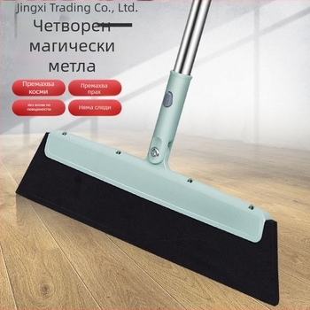 Метла Scenery, пластмасова конструкция, брутно тегло 1