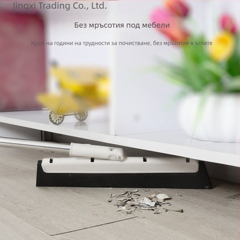 Метла Scenery, пластмасова конструкция, брутно тегло 1